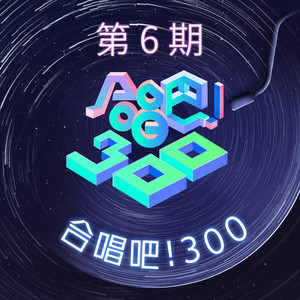 黄色妈妈爰在树林
