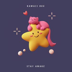 黄色妈妈爰在树林
