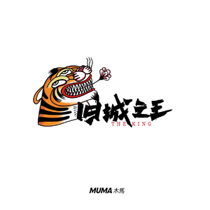 黄色妈妈爰在树林
