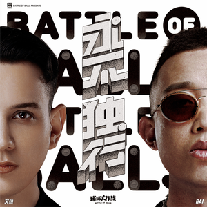 黄色妈妈爰在树林
