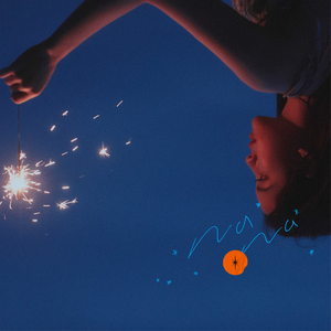 黄色妈妈爰在树林
