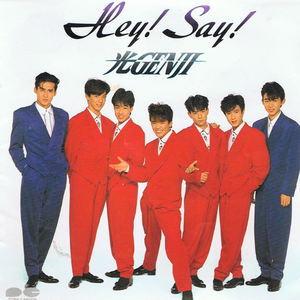 黄色妈妈爰在树林
