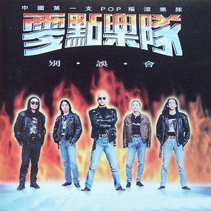 黄色妈妈爰在树林
