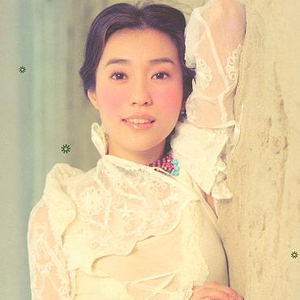 黄色妈妈爰在树林
