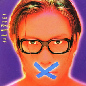 黄色妈妈爰在树林
