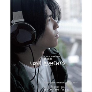 黄色妈妈爰在树林
